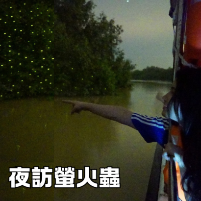 服務據點 _7_.png