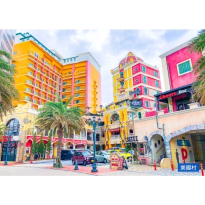 美國村